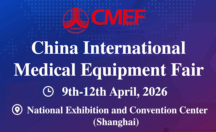 Tianzuo Medical, de Xiamen, vous invite à visiter son stand au salon CMEF SHANGHAI 2026 : solutions d’anesthésie, de réanimation et de premiers secours.